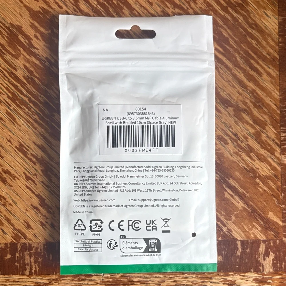 Black Computer Cable Adapter - Picture 2 of 2